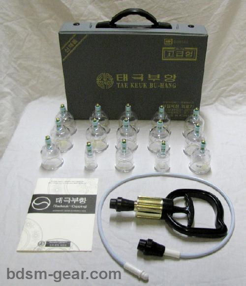 16 Piece Cupping Set