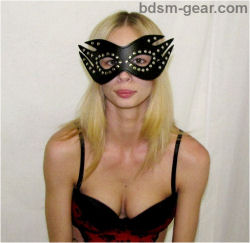 Sexy Black Leather Party Mask