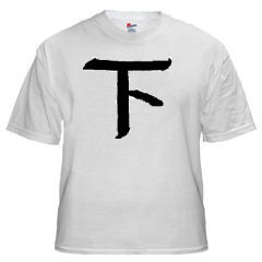 bdsm bondage lifestyle shirts