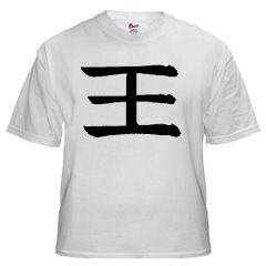 bdsm bondage lifestyle shirts