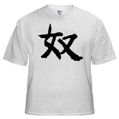 bdsm bondage lifestyle shirts