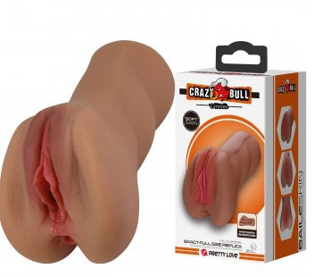 Caroline Realistic Vagina Masturbator - Brown