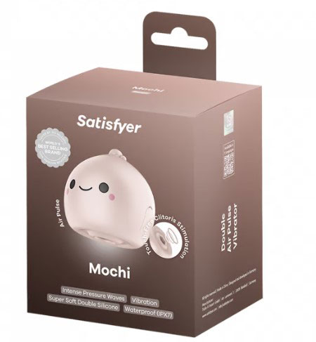 Mochi - Beige