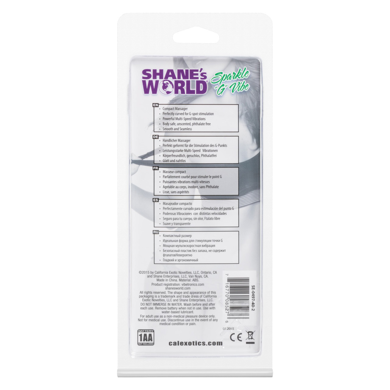 Shanes World Sparkle G Vibes - Purple