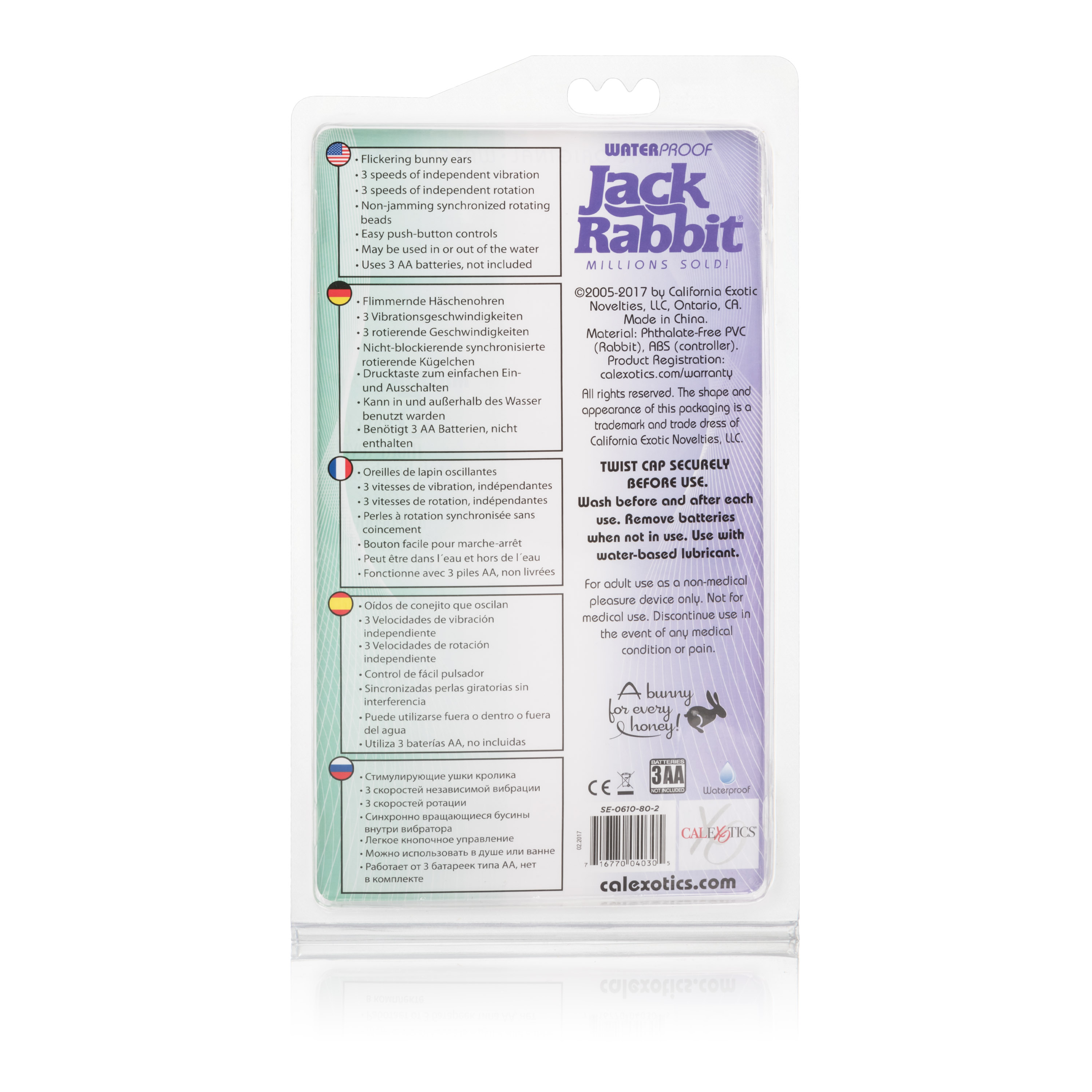 Waterproof Jack Rabbit 5 Rows